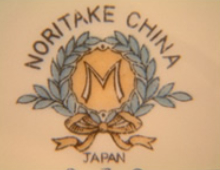 月桂樹-M印