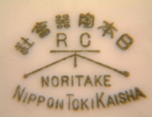 ヤジロベー印