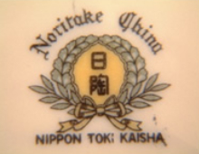 月桂樹-日陶印